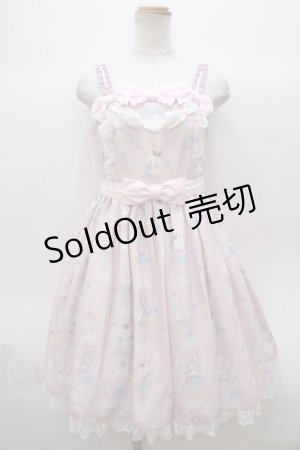 画像: Angelic Pretty  / Wish me mell Whip Cream Princessジャンパースカート Y-23-08-20-067y-1-OP-AP-L-SZ-ZY-R