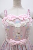 画像3: Angelic Pretty  / Wish me mell Whip Cream Princessジャンパースカート Y-23-08-20-067y-1-OP-AP-L-SZ-ZY-R (3)