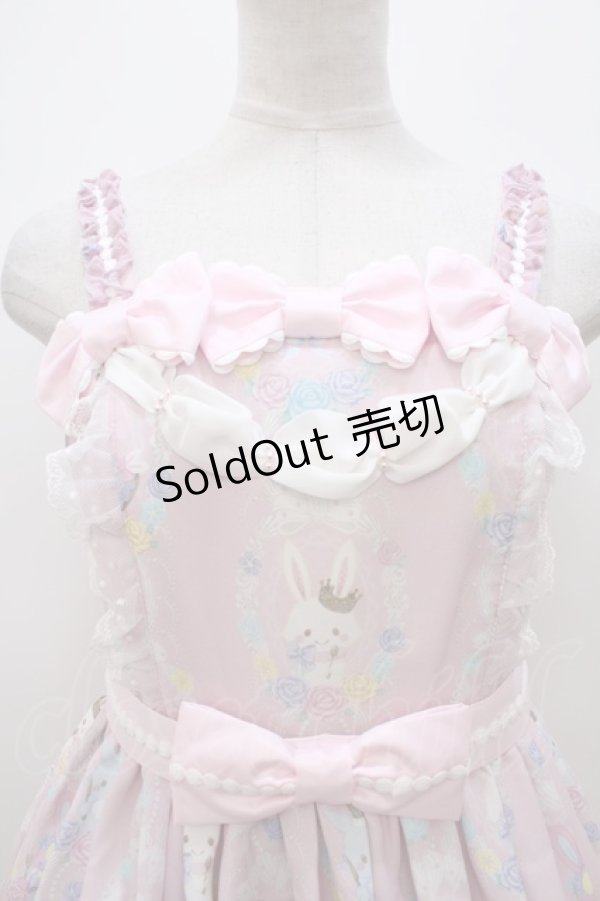 Angelic Pretty / Wish me mell Whip Cream Princessジャンパー Angelic Pretty / Wish me mell Whip Cream Princessジャンパー