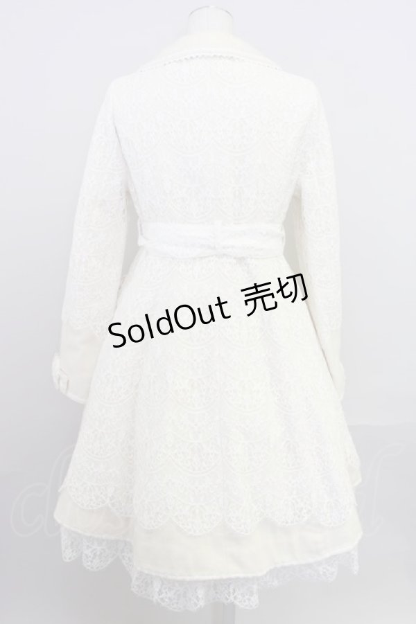 画像2: BABY,THE STARS SHINE BRIGHT  / Lady Beatriceロングコート(白) I-23-08-22-4013i-1-CO-BA-L-HD-ZY (2)