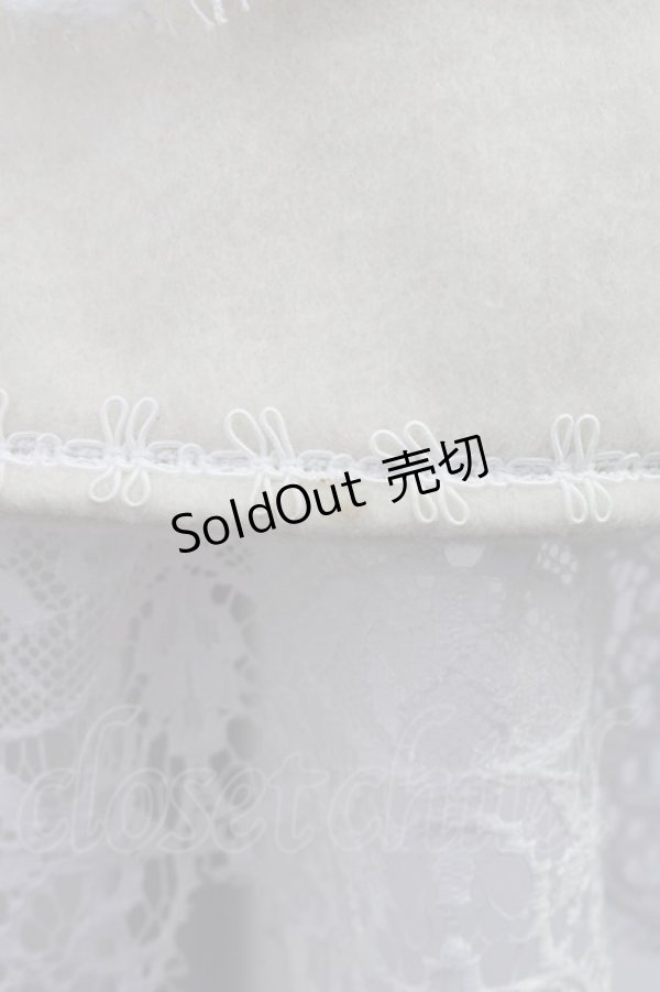 画像5: BABY,THE STARS SHINE BRIGHT  / Lady Beatriceロングコート(白) I-23-08-22-4013i-1-CO-BA-L-HD-ZY (5)