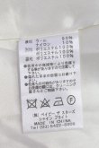 画像13: BABY,THE STARS SHINE BRIGHT  / Lady Beatriceロングコート(白) I-23-08-22-4013i-1-CO-BA-L-HD-ZY (13)