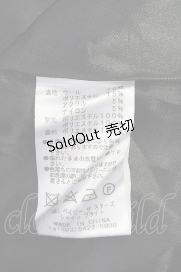 画像7: BABY,THE STARS SHINE BRIGHT  / Lady Beatriceロングコート(黒) I-23-08-22-4015i-1-CO-BA-L-HD-ZI-R (7)