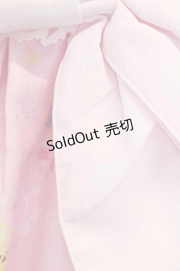 画像5: BABY,THE STARS SHINE BRIGHT  / くみゃちゃんのキラキラ☆Milky WayジャンパースカートII型 I-23-08-22-4018i-1-OP-BA-L-HD-ZI (5)