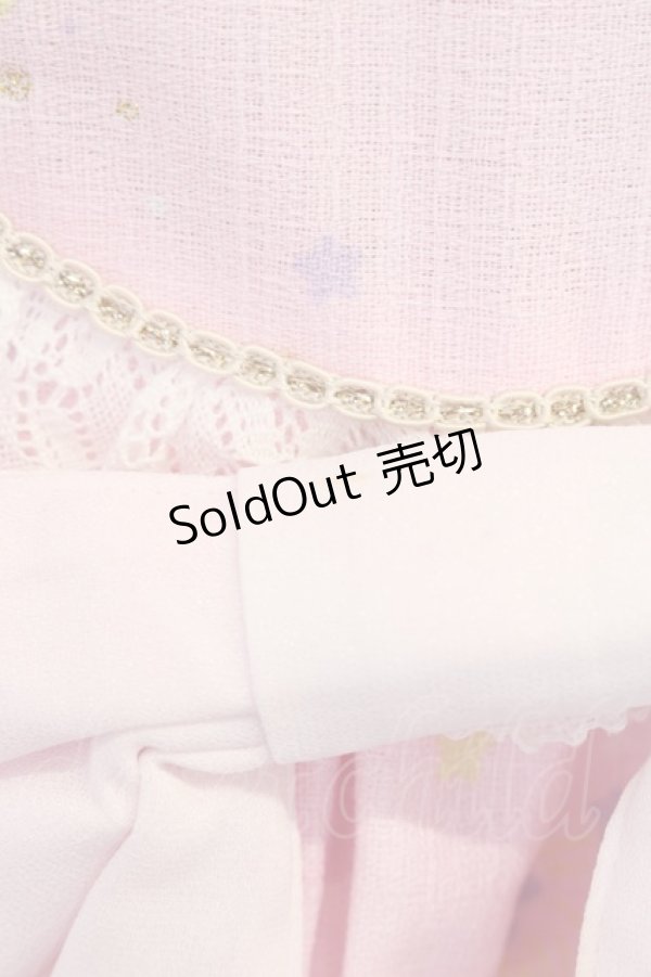 画像6: BABY,THE STARS SHINE BRIGHT  / くみゃちゃんのキラキラ☆Milky WayジャンパースカートII型 I-23-08-22-4018i-1-OP-BA-L-HD-ZI (6)