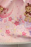 画像7: BABY,THE STARS SHINE BRIGHT  / くみゃちゃんのキラキラ☆Milky WayジャンパースカートII型 I-23-08-22-4018i-1-OP-BA-L-HD-ZI (7)