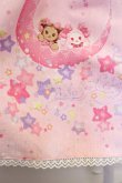画像8: BABY,THE STARS SHINE BRIGHT  / くみゃちゃんのキラキラ☆Milky WayジャンパースカートII型 I-23-08-22-4018i-1-OP-BA-L-HD-ZI (8)