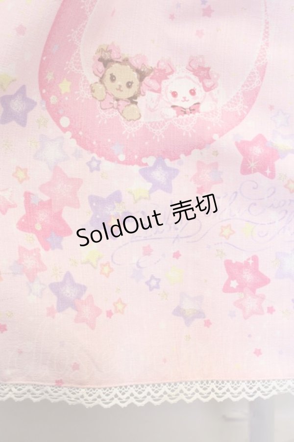 画像8: BABY,THE STARS SHINE BRIGHT  / くみゃちゃんのキラキラ☆Milky WayジャンパースカートII型 I-23-08-22-4018i-1-OP-BA-L-HD-ZI (8)