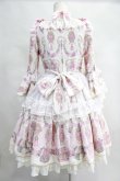 画像2: Angelic Pretty  / Rose Tasselワンピース H-23-08-23-005h-1-OP-AP-L-NS-ZH-R.S (2)