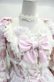 画像4: Angelic Pretty  / Rose Tasselワンピース H-23-08-23-005h-1-OP-AP-L-NS-ZH-R.S (4)