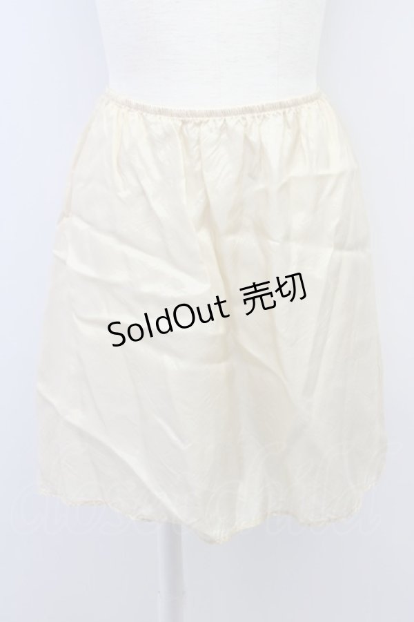 JaneMarple - 専用＊ Jane Marple（ジェーンマープル）の古着 ロリィタ美品！ (Page 38)