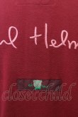 画像3: Karl Helmut  / カールくん刺繍半袖ポロシャツ I-23-08-30-4029i-1-TO-LO-L-HD-ZI (3)