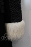 画像4: h.NAOTO / Dark white fur coat O-23-08-30-038o-1-CO-HN-G-IG-OS (4)