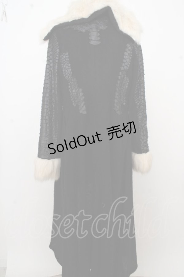 画像7: h.NAOTO / Dark white fur coat O-23-08-30-038o-1-CO-HN-G-IG-OS (7)