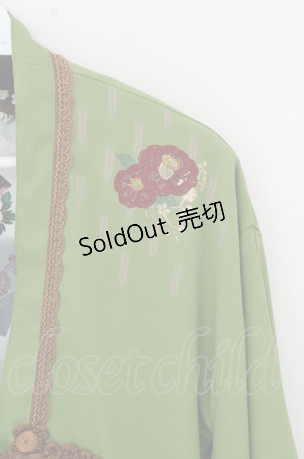 ozz oneste 狐面着物袖カットソー 𝐎𝐳𝐳 𝐎𝐧𝐞𝐬𝐭𝐞 ✖︎☨♡☨新宿サブナード店☨♡☨✖︎ on