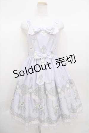 画像: Angelic Pretty  / Dream Cat Go Roundジャンパースカート S-23-08-31-1040s-1-OP-AP-L-AS-ZS-R