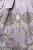 画像3: Angelic Pretty  / Dream Cat Go Roundジャンパースカート S-23-08-31-1040s-1-OP-AP-L-AS-ZS-R (3)