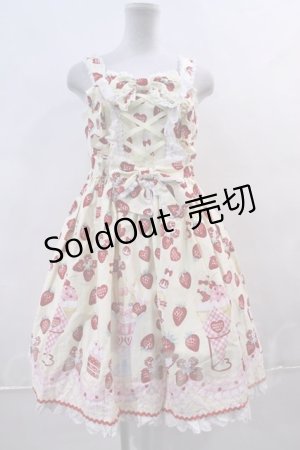 画像: Angelic Pretty  / Lyrical Bunny Parlorジャンパースカート I-23-09-02-015i-1-OP-AP-L-HD-ZI-R