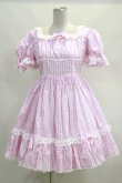 画像5: Angelic Pretty  / Parlor DollワンピースSet H-23-09-03-019h-1-OP-AP-L-NS-ZH-R (5)