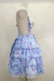 画像3: Angelic Pretty  / Photogenic Palletスカート H-23-09-03-029h-1-SK-AP-L-NS-ZH-R (3)