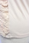 画像8: Ank Rouge  / レース&シフォン半袖カットソー I-23-09-03-4007-1-TO-LO-L-HD-ZT074 (8)