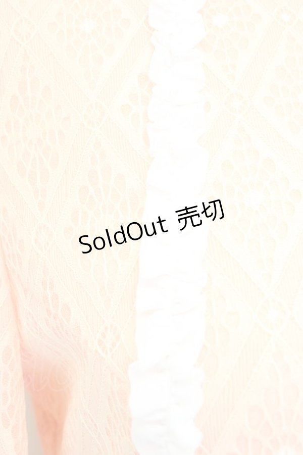 画像4: 【SALE】Swankiss  / 縦フリル&レース長袖トップス I-23-09-03-4009-1-TO-LO-L-HD-ZT074 (4)