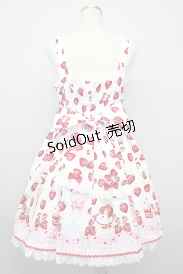 Lyrical Bunny Parlor JSKセット