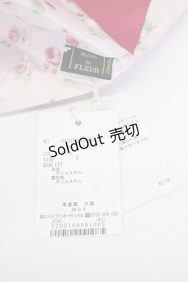 画像5: 【SALE】Maison de FLEUR  / ピンクマニアローズビッグリボンポーチ I-23-09-03-4058-1-ZA-LO-L-HD-ZT087 (5)