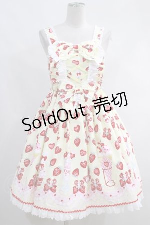 画像: Angelic Pretty  / Lyrical Bunny Parlorジャンパースカート H-23-09-05-004h-1-OP-AP-L-NS-ZH