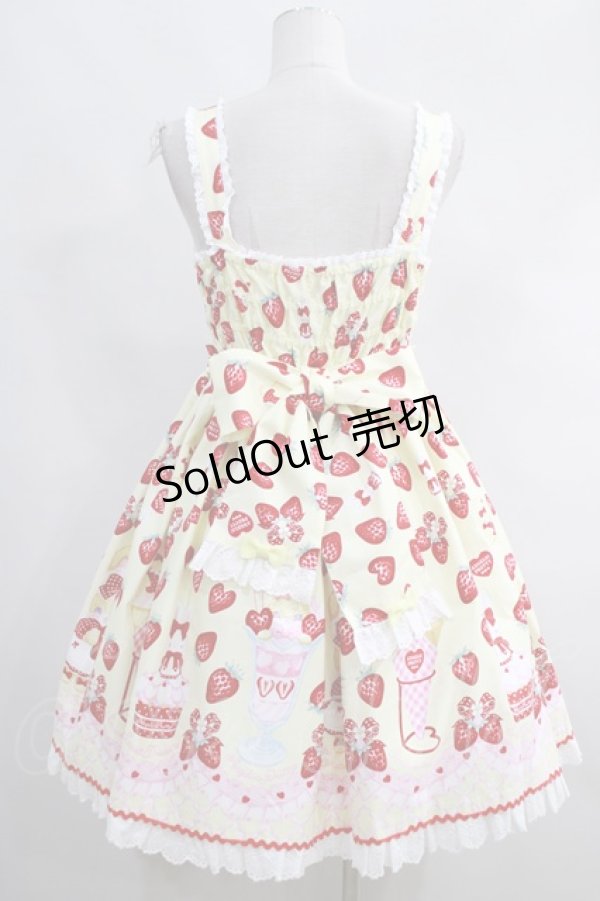 画像2: Angelic Pretty  / Lyrical Bunny Parlorジャンパースカート H-23-09-05-004h-1-OP-AP-L-NS-ZH (2)