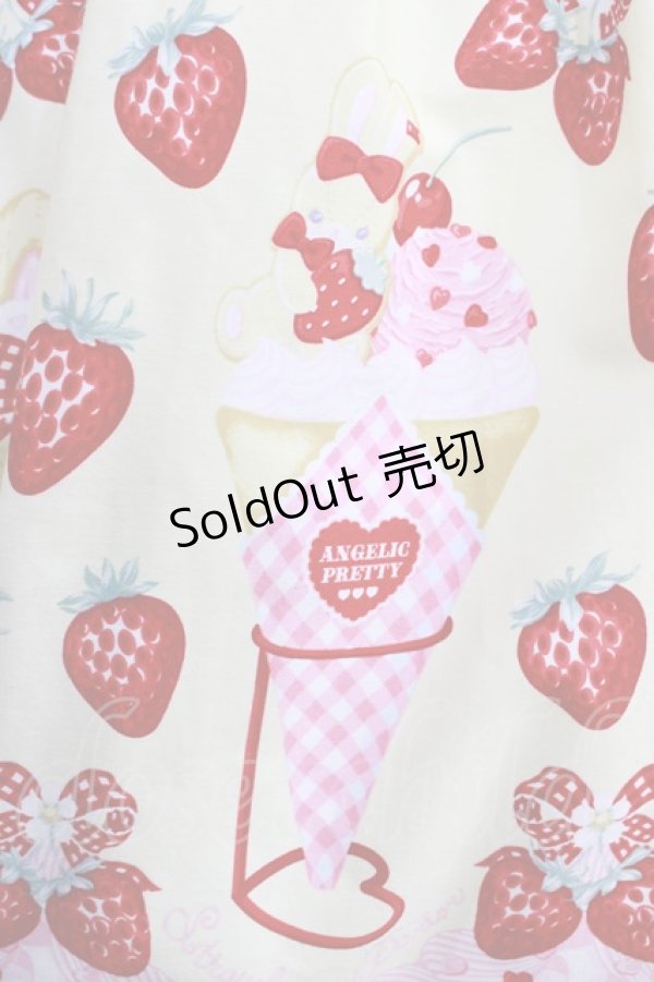 画像3: Angelic Pretty  / Lyrical Bunny Parlorジャンパースカート H-23-09-05-004h-1-OP-AP-L-NS-ZH (3)