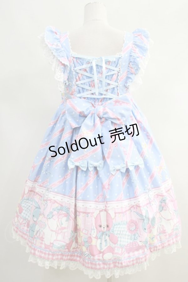 画像2: Angelic Pretty  / MELODY TOYSハイウエストジャンパースカート H-23-09-05-002h-1-OP-AP-L-NS-ZH-R (2)