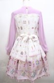 画像2: Angelic Pretty  / Rose Tea Gardenワンピース Y-23-09-05-077y-1-OP-AP-L-SZ-ZY (2)