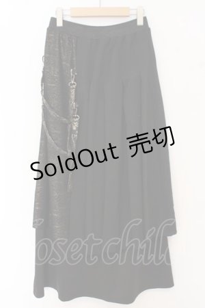 画像: Qutie Frash / プリーツラップロングスカート O-23-09-12-019-1-SK-QU-G-YM-ZT339