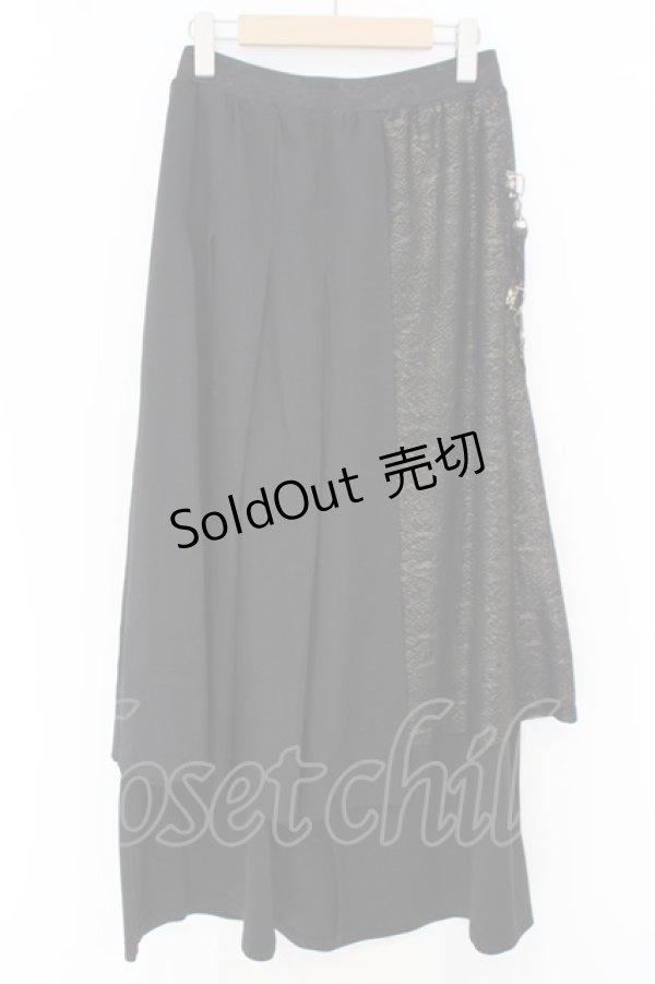 画像3: Qutie Frash / プリーツラップロングスカート O-23-09-12-019-1-SK-QU-G-YM-ZT339 (3)