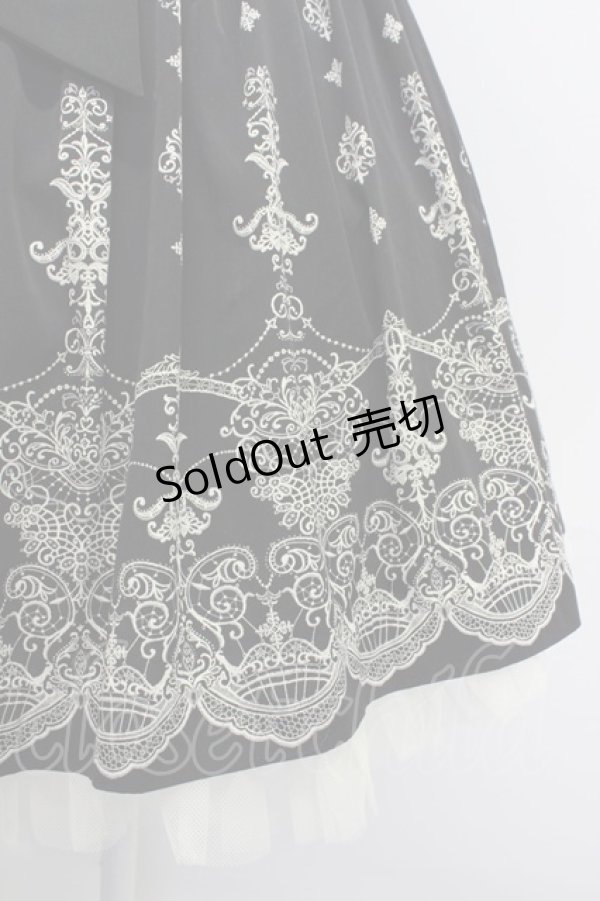 画像3: Moi-meme-Moitie  / レース柄スカート(2006年) I-23-09-13-4030i-1-SK-MO-G-HD-ZT-R (3)