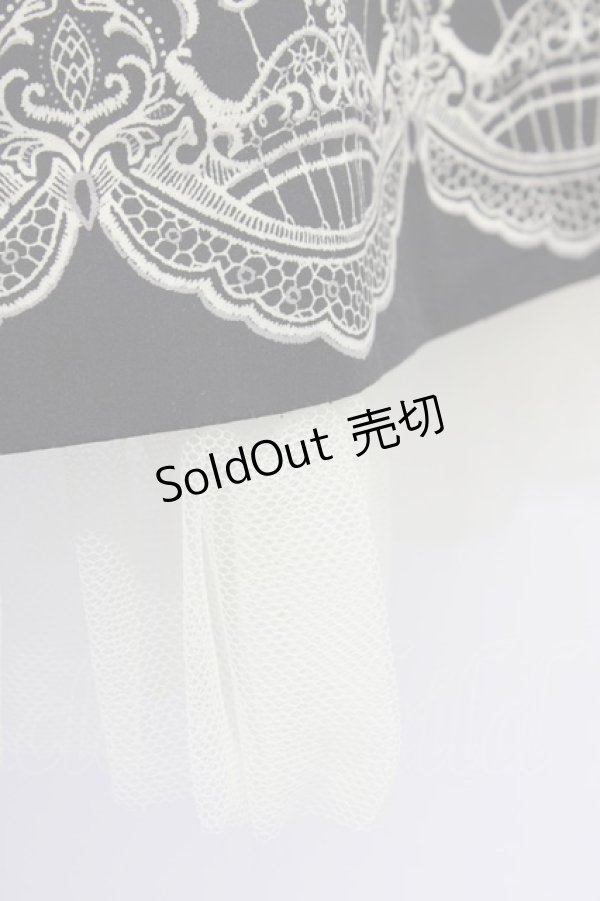 画像7: Moi-meme-Moitie  / レース柄スカート(2006年) I-23-09-13-4030i-1-SK-MO-G-HD-ZT-R (7)