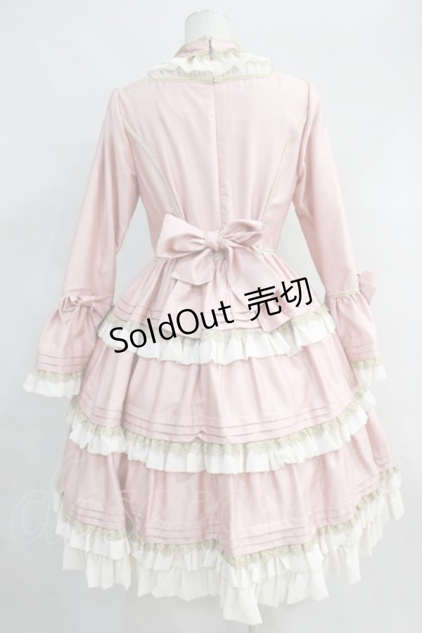 画像2: Juliette et Justine  / プリュム デューヌ プランセス エ ランジュ H-23-09-21-1018h-1-OP-CL-L-NS-ZH-R (2)