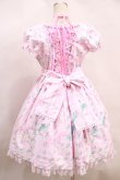 画像2: Angelic Pretty  / Sugary Carnivalワンピース H-23-09-23-007h-1-OP-AP-L-NS-ZH-R (2)