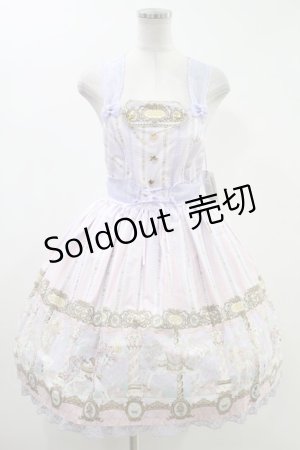 画像: Angelic Pretty  / Day Dream Carnivalジャンパースカート H-23-09-24-003h-1-OP-AP-L-NS-ZH.S