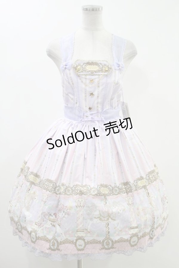 Angelic Pretty / Day Dream Carnivalジャンパースカート H-23-09-24 ...