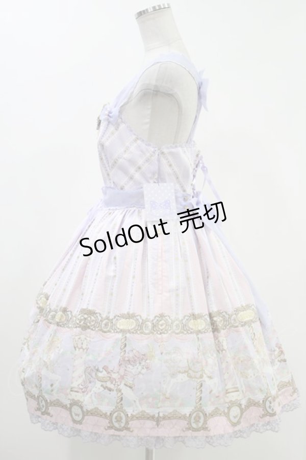 画像2: Angelic Pretty  / Day Dream Carnivalジャンパースカート H-23-09-24-003h-1-OP-AP-L-NS-ZH.S (2)