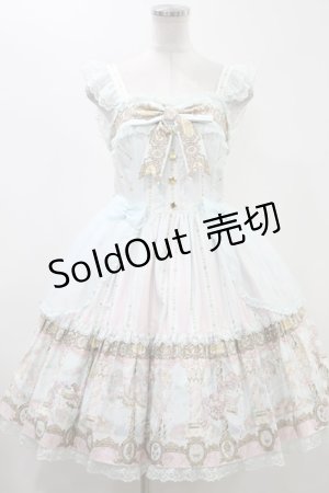 画像: Angelic Pretty  / Day Dream Carnival ティアードジャンパースカート H-23-09-24-016h-1-OP-AP-L-NS-ZH-R