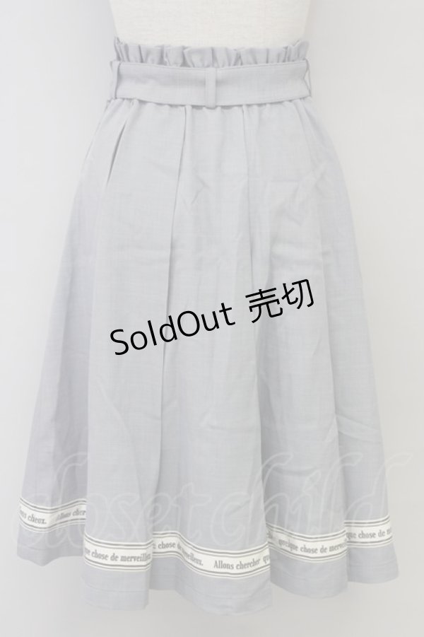 画像2: 【SALE】F i.n.t  / 裾ロゴテープ使いタックスカート Y-23-09-24-4042-1-SK-LO-L-SZ-ZT016 (2)