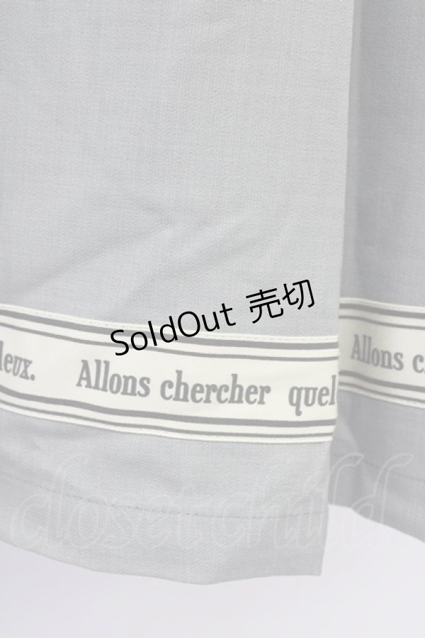 画像4: 【SALE】F i.n.t  / 裾ロゴテープ使いタックスカート Y-23-09-24-4042-1-SK-LO-L-SZ-ZT016 (4)