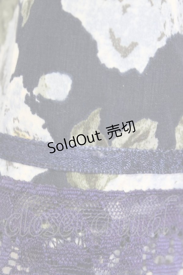 画像6: 【SALE】axes femme  / 花柄フレアキュロット Y-23-09-24-4045-1-PA-AX-L-SZ-ZT016 (6)