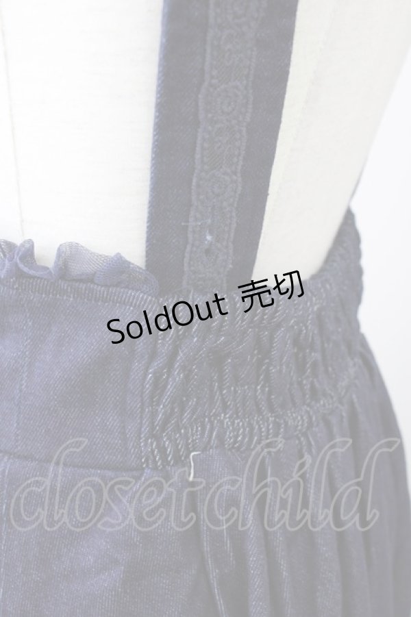 画像5: 【SALE】axes femme POETIQUE  / レースアップデニムジャンスカ Y-23-09-25-4031-1-OP-AX-L-SZ-ZT207 (5)