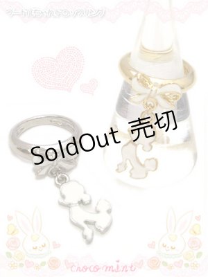 画像: 【新品】プードルちゃんドロップリング（ring）シルバー RG_067_B25