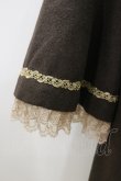 画像4: Mary Magdalene  / COAT ジェノワーズコート H-23-09-26-018-NS-ZH (4)