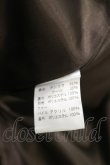 画像5: Mary Magdalene  / COAT ジェノワーズコート H-23-09-26-018-NS-ZH (5)